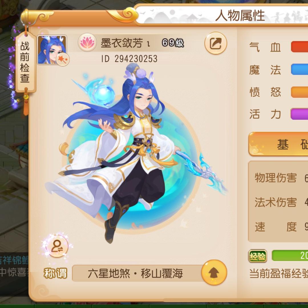 小张的小小张