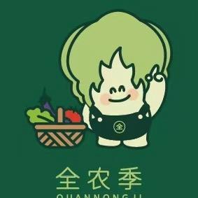 全农季·国农集团