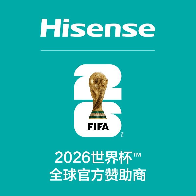 海信冷柜旗舰店