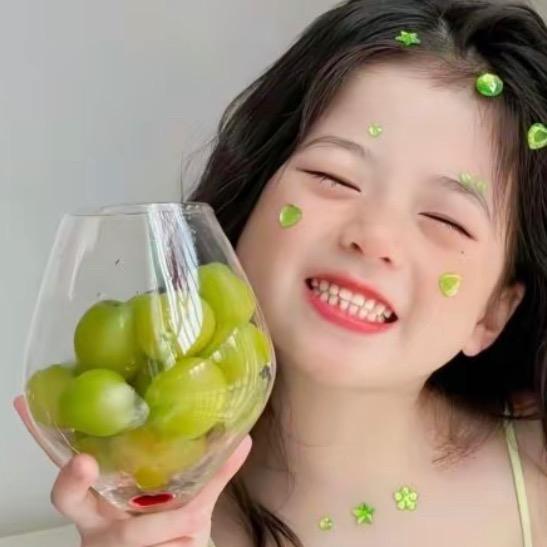 ✨欣儿💕💫