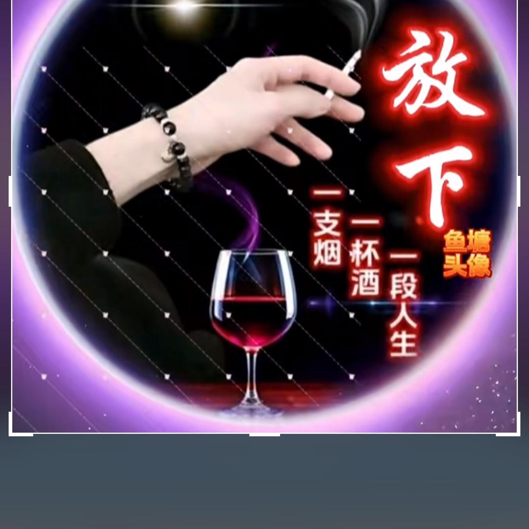 🔓心上了锁🔐