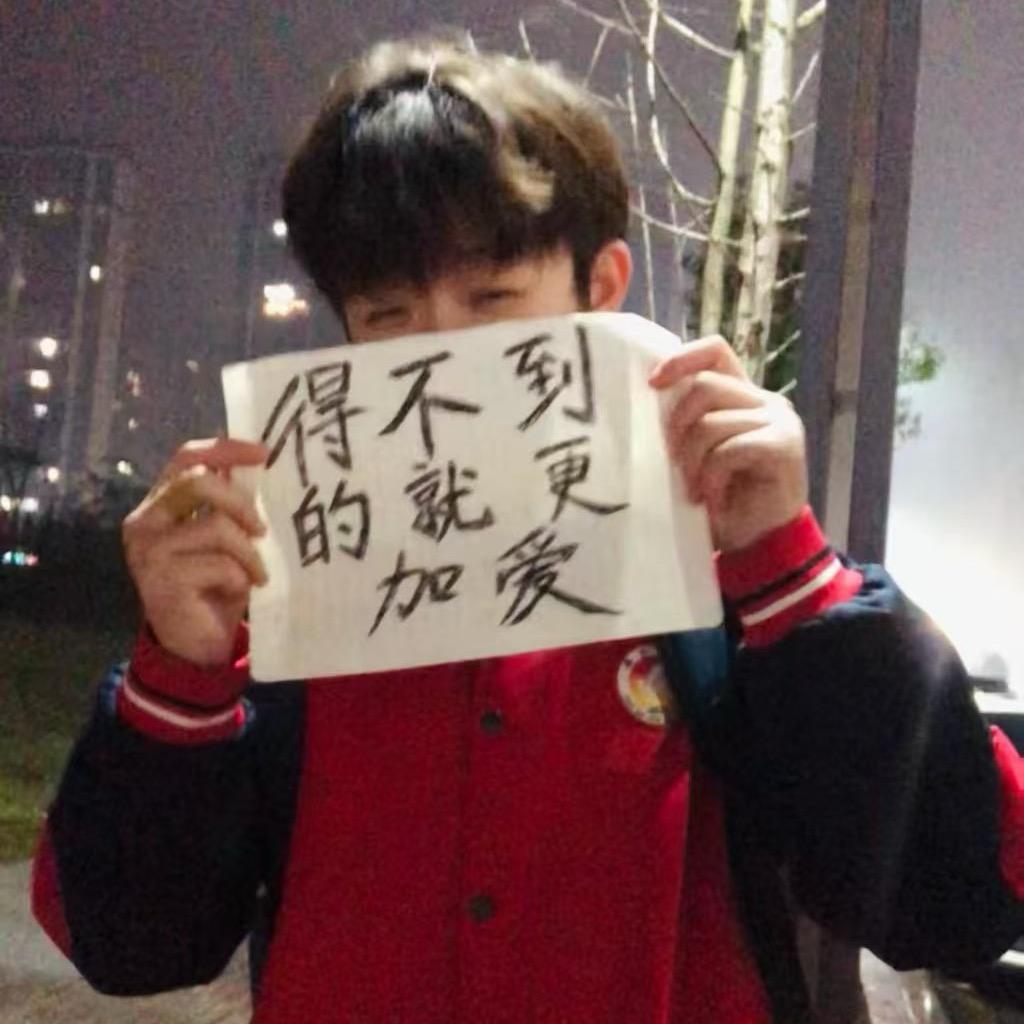 杰觉觉^