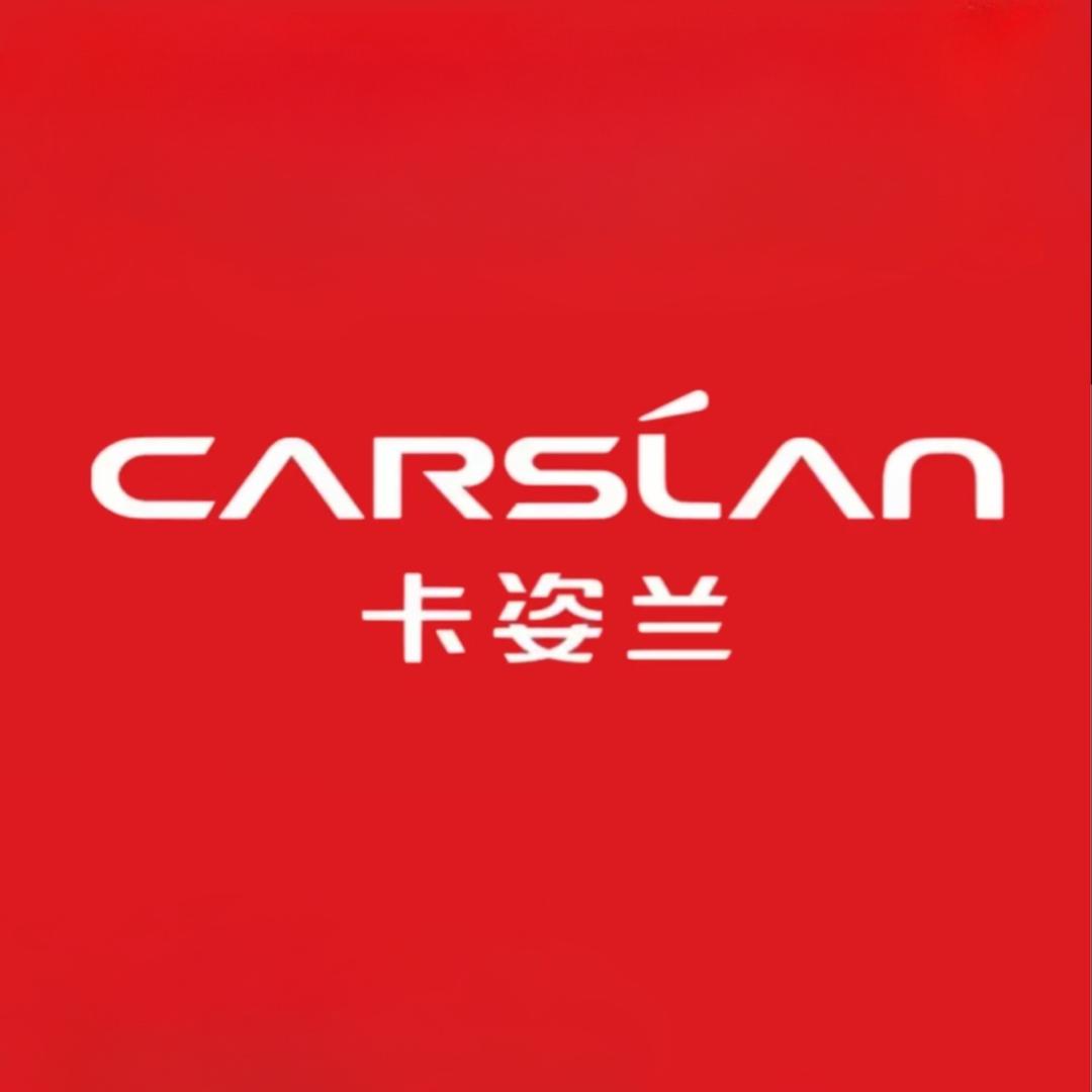 卡姿兰麦瑞卡专卖店