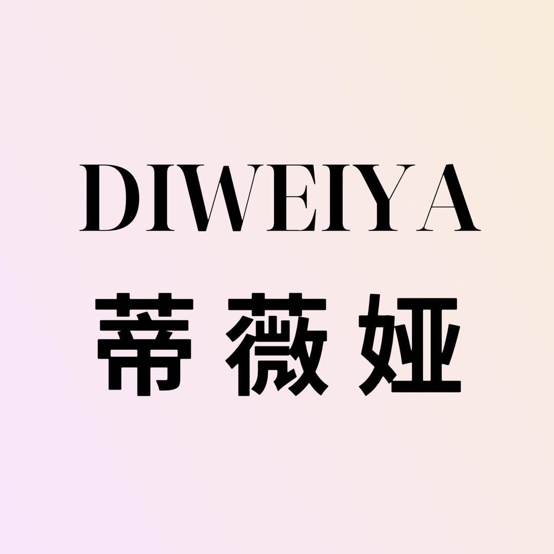 蒂薇娅服饰中年妈妈装