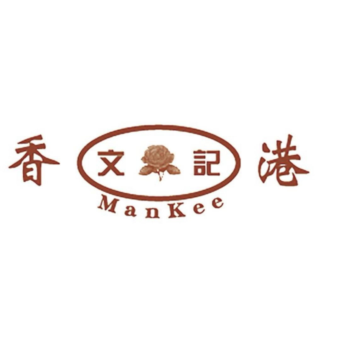 香港文记辣椒酱