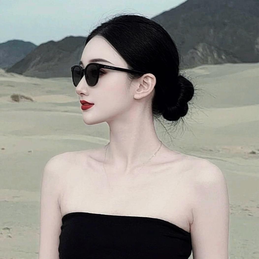 宋姑娘