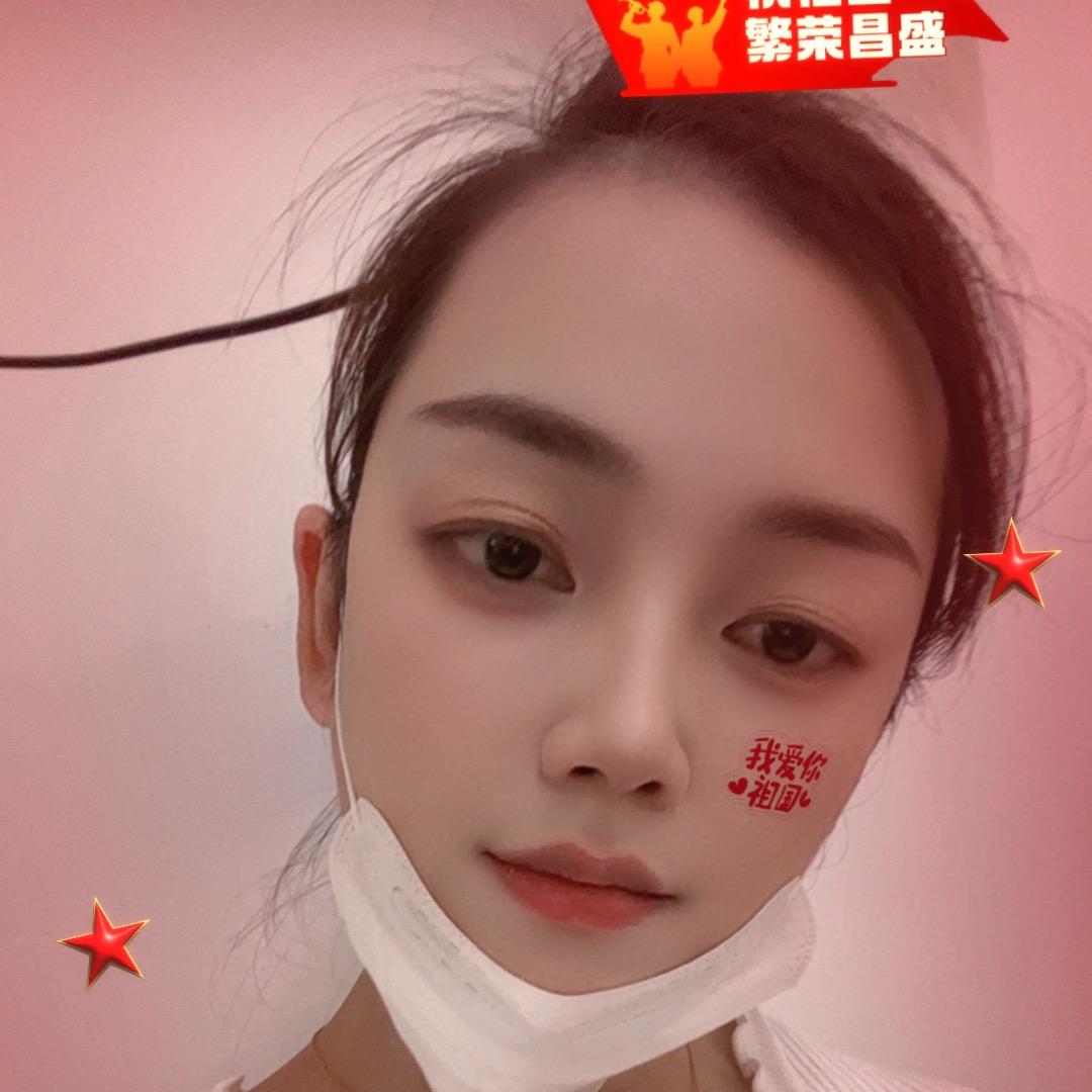 我姓胡