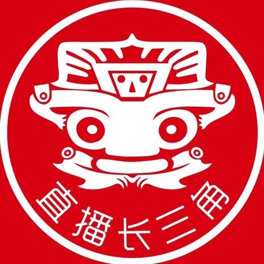 直播长三角
