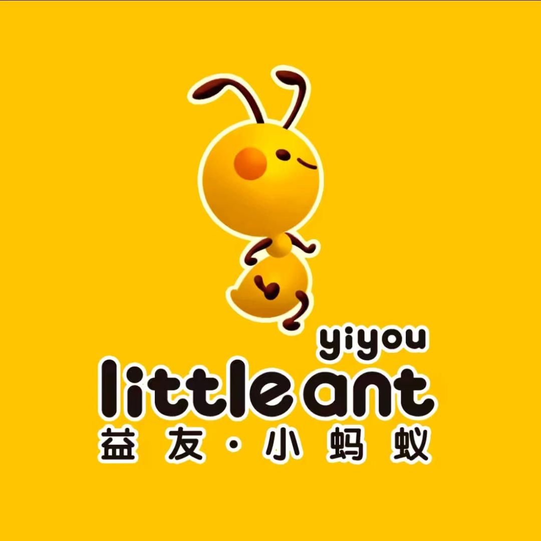 李琦童装店