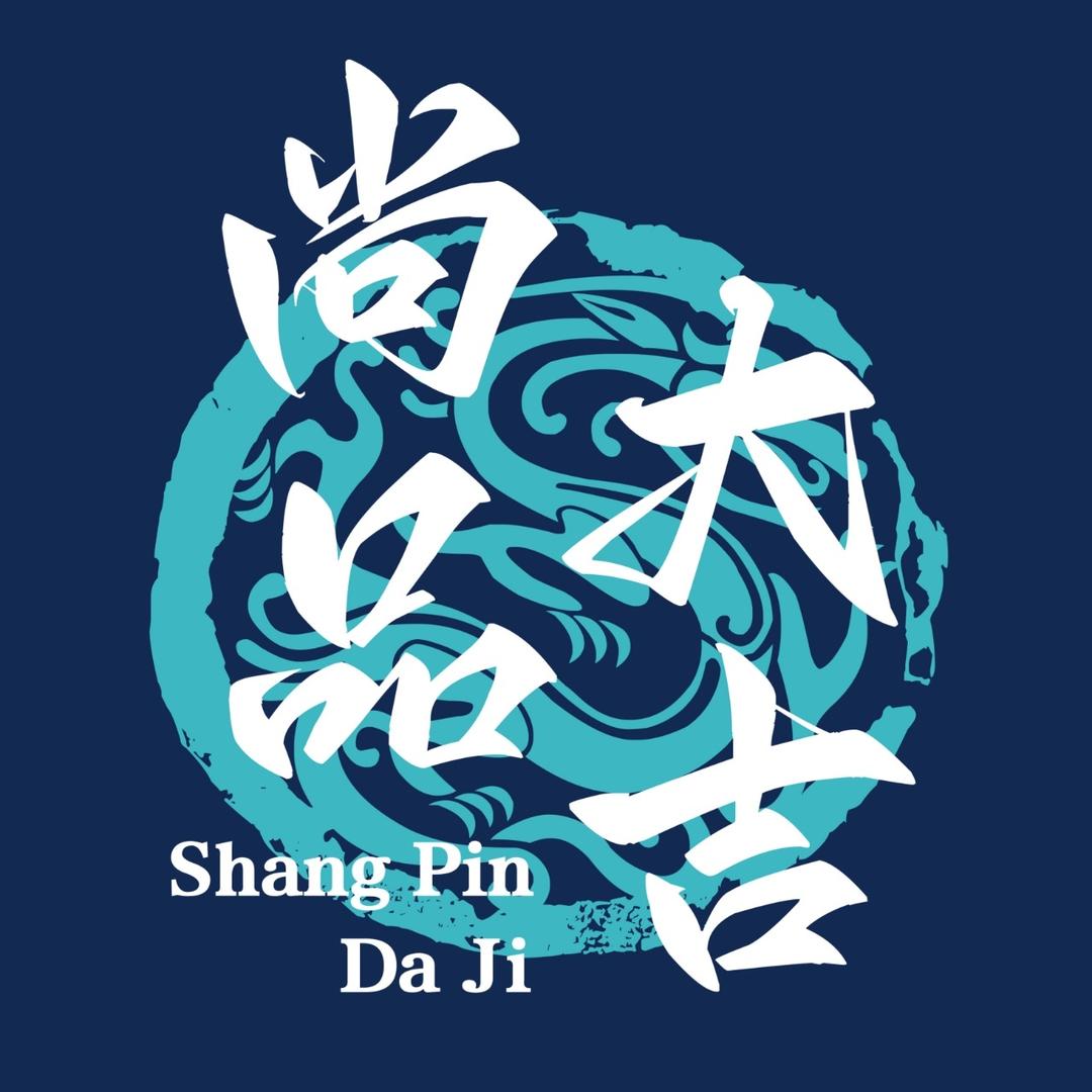 尚品大吉文创来袭