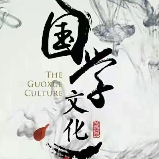 胡老师说猴