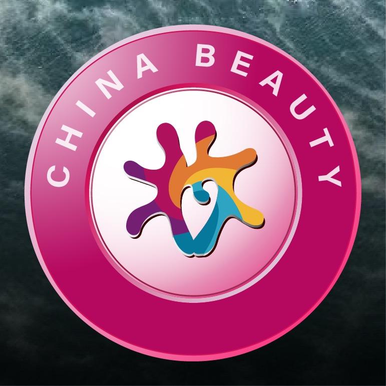 美妆志
