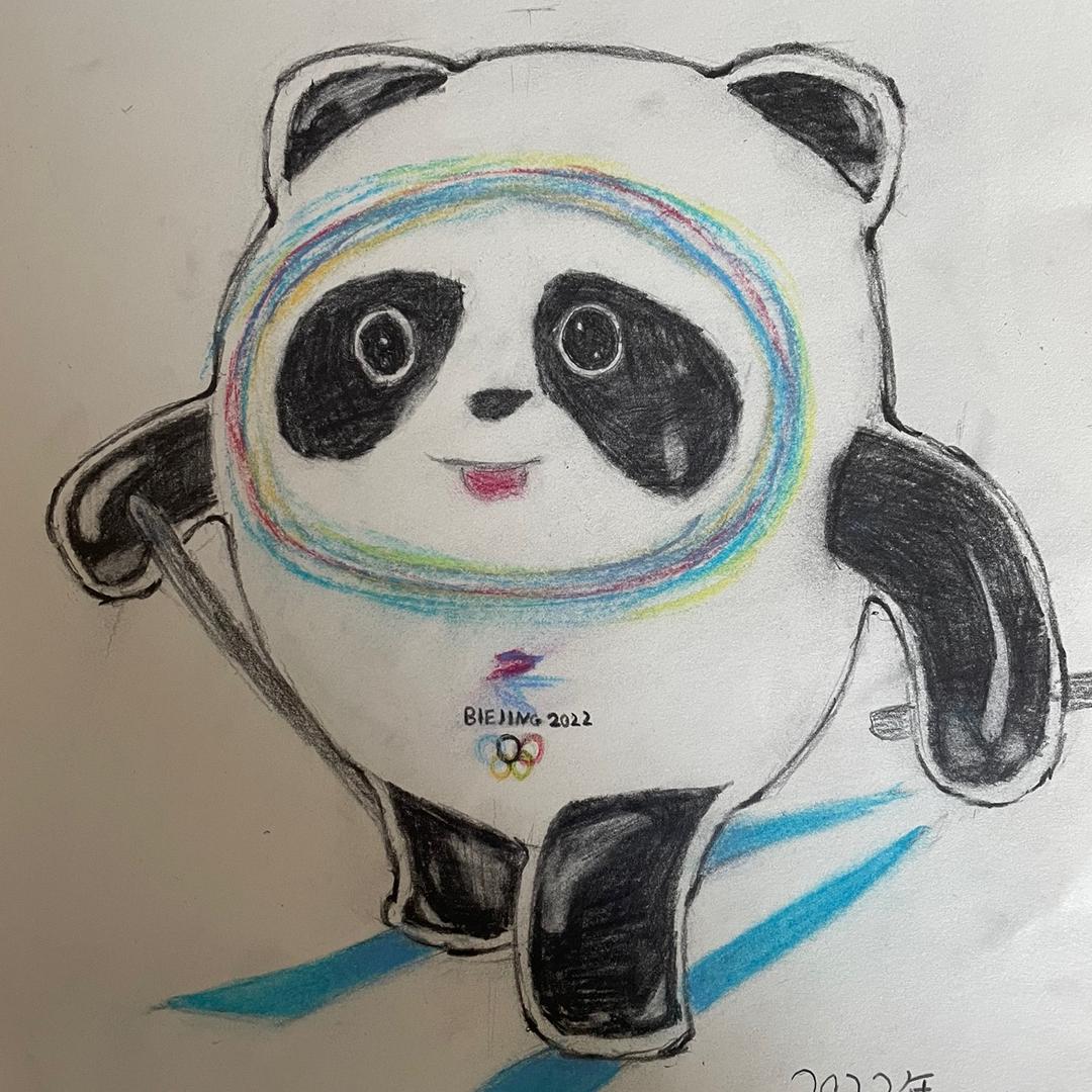 宸辰