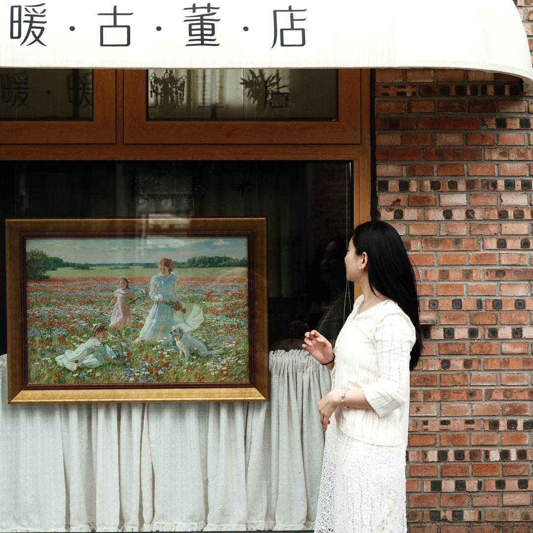 智慧如毒的白月儿头像