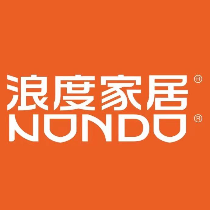 浪度家居家具授权号