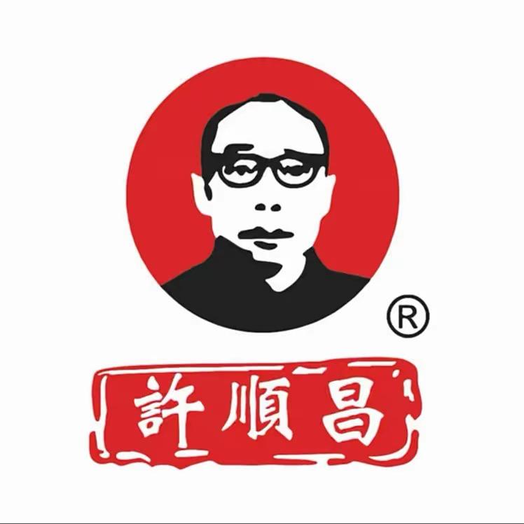 许顺昌洛橙白酒专卖店