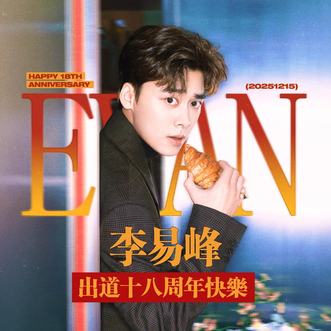 俺又被钱缠上了