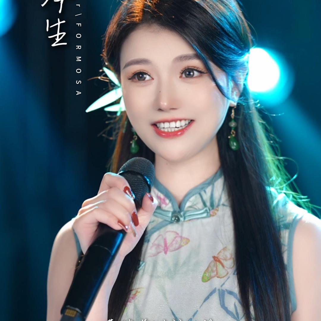 念初一ᶜ¹.🌶️