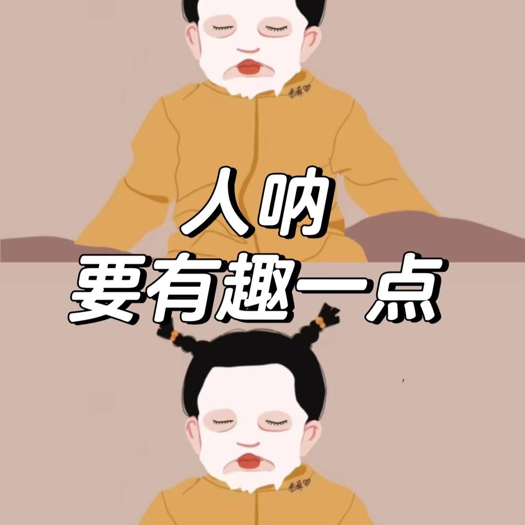 VIAN微安的甜品铺