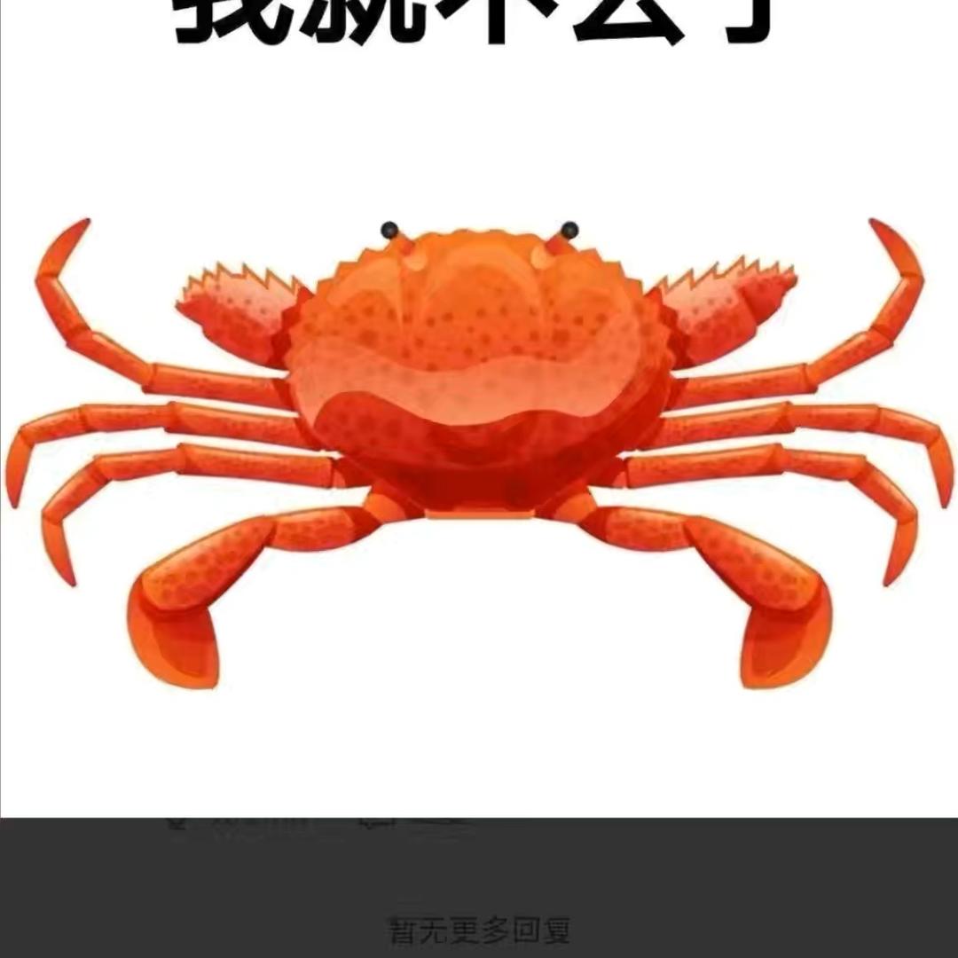 喝名酒 交朋友@