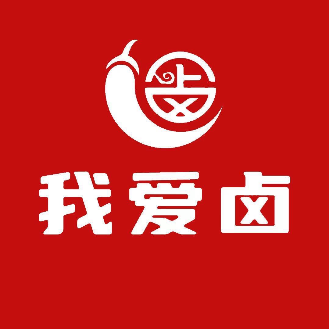 我爱卤（官方直播间）
