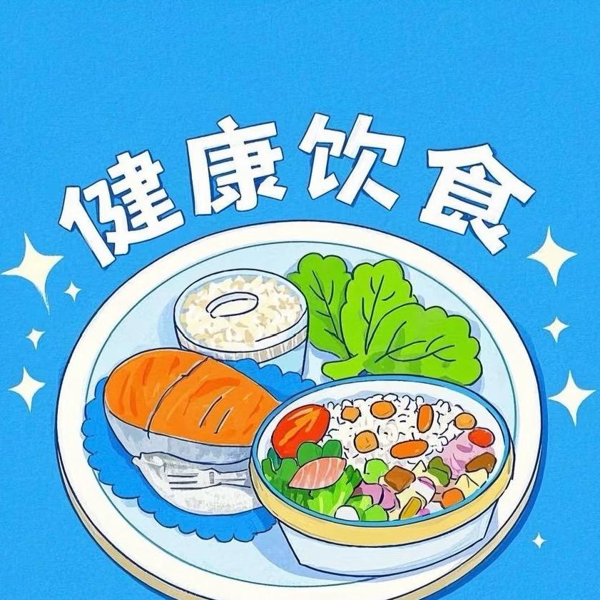 村里的味道