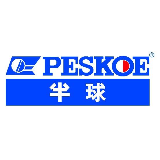 半球火联专卖店
