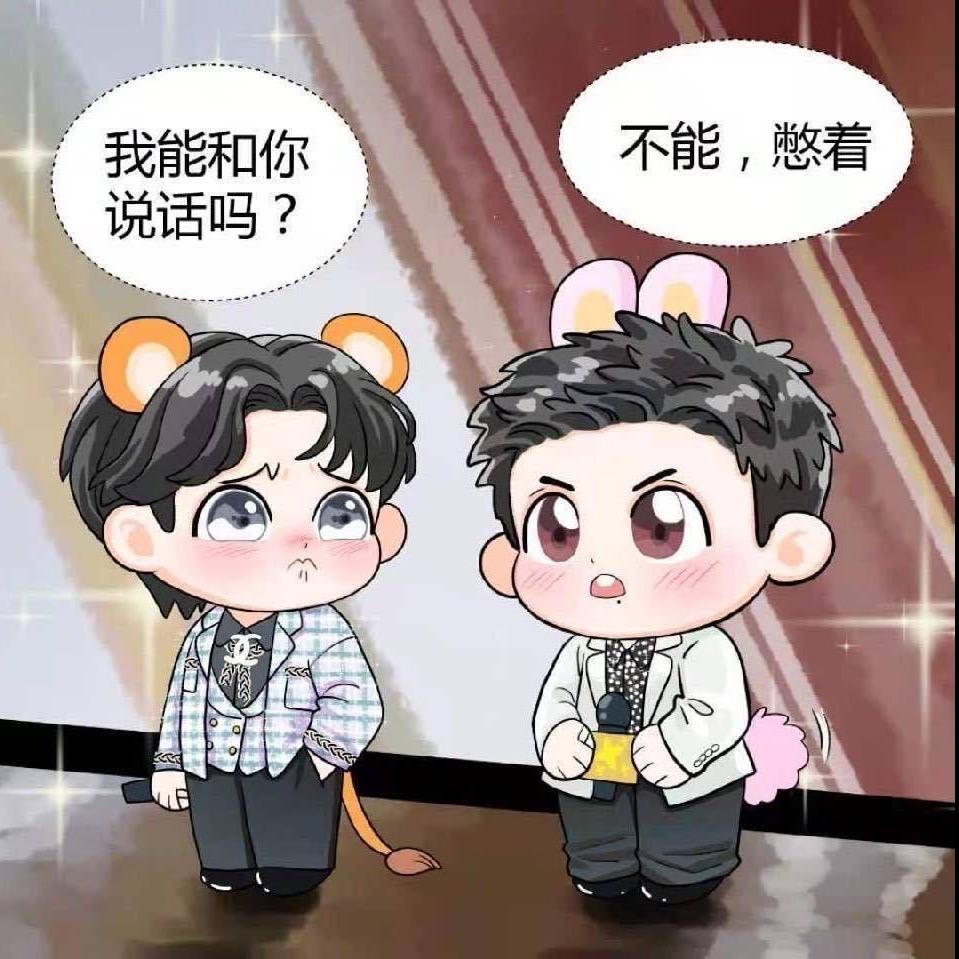 秀秀 🌈 🍀🍀🍀