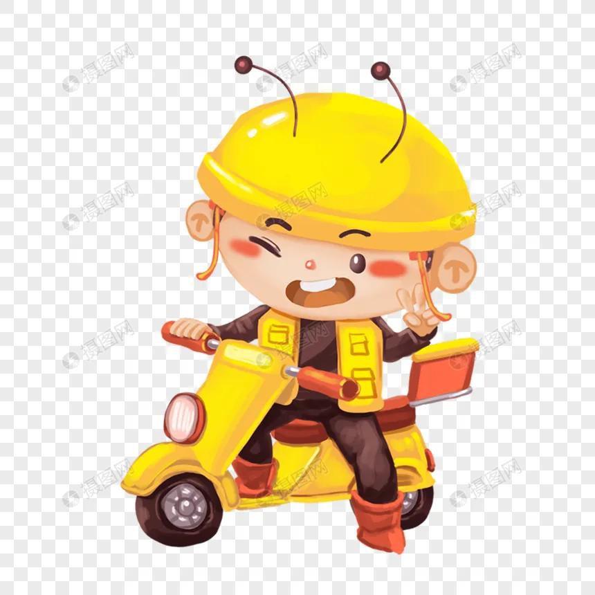 懒洋洋快跑