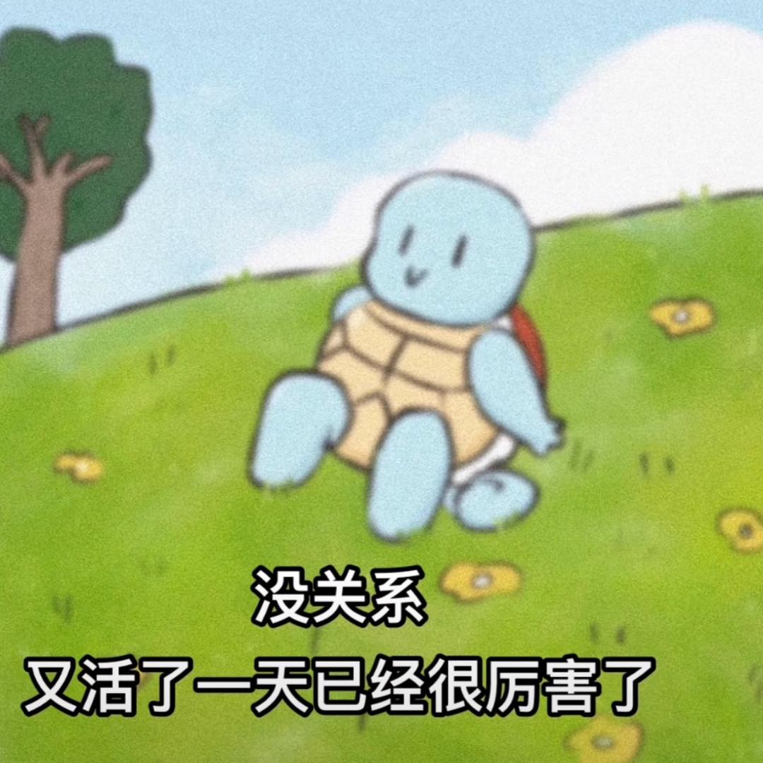 木乔