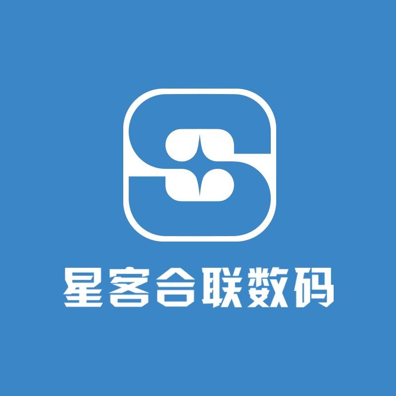 星客合联数码