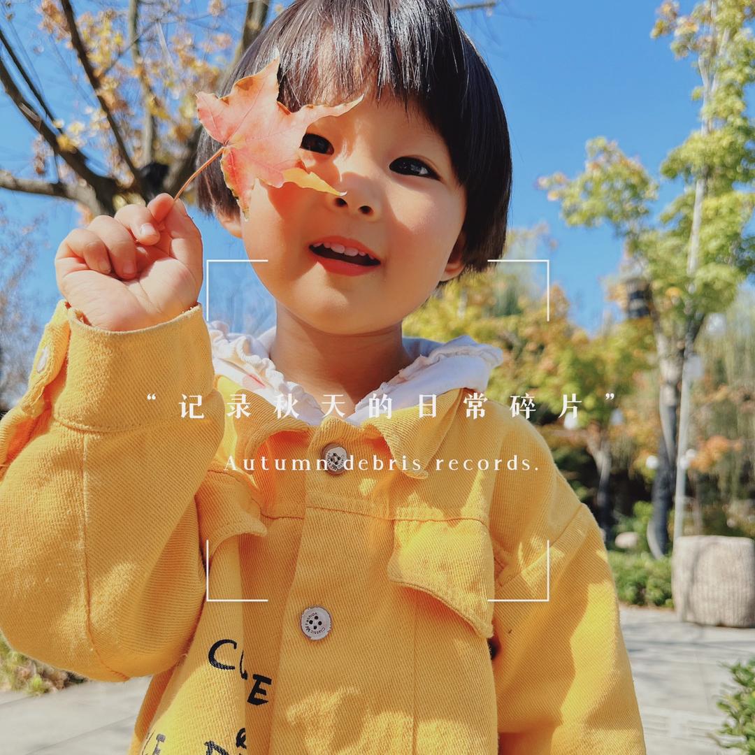 小丑面具。。。。。