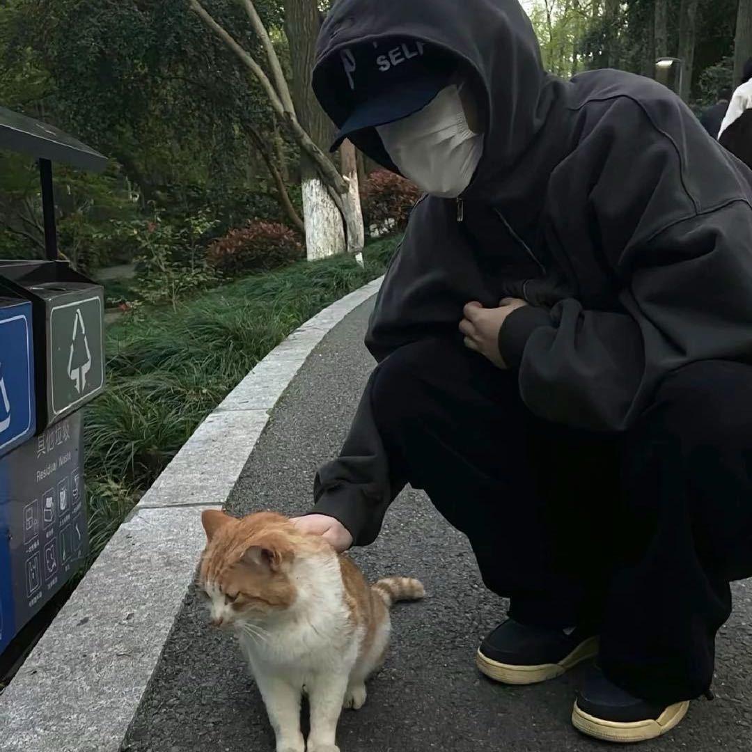 匿名好友