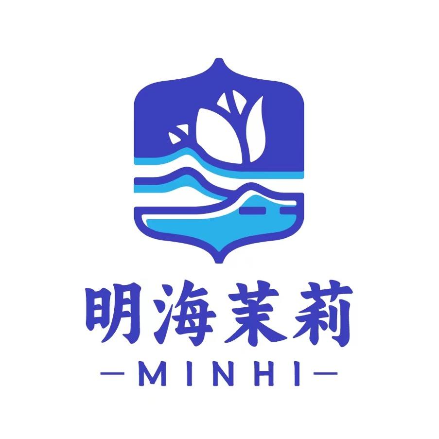横州市明海茉莉园艺