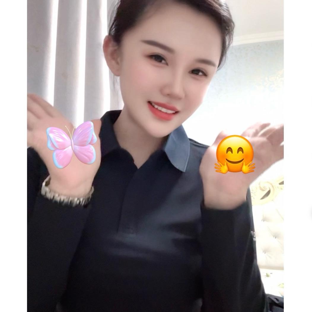 @爽姐