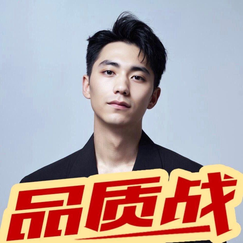 郑远元专业修脚房_水城区店