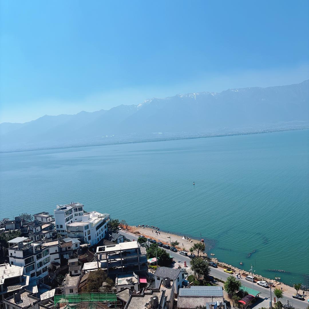 点关注