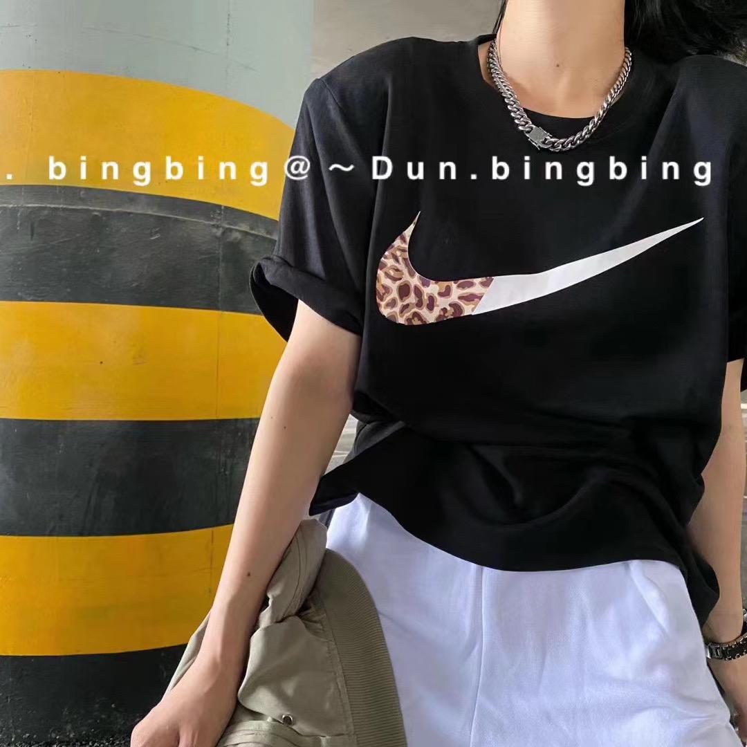 仙你姑。