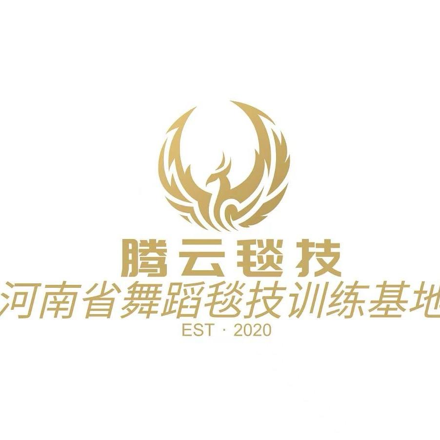 腾云毯技余教练