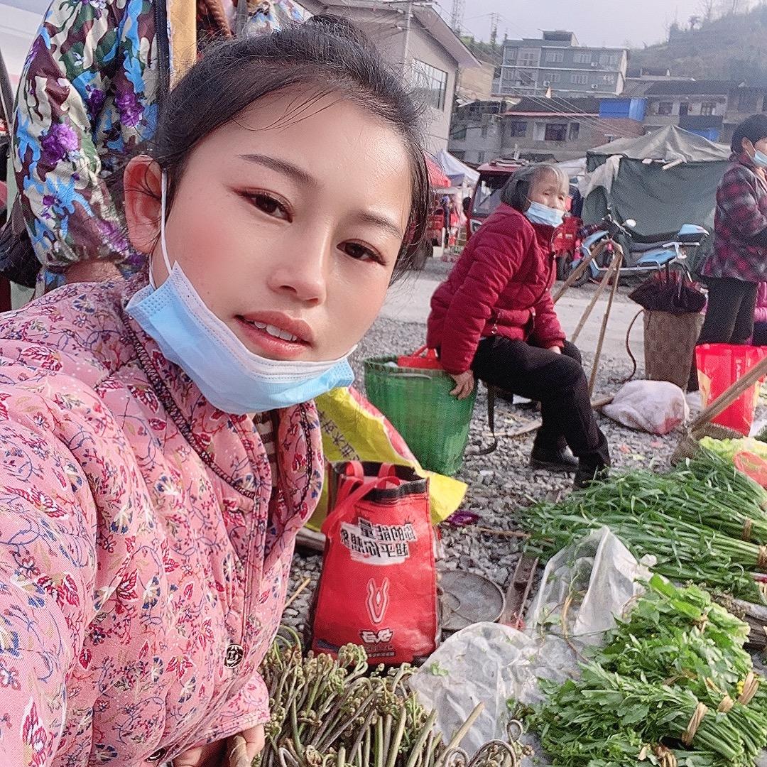 东方阿牛妹