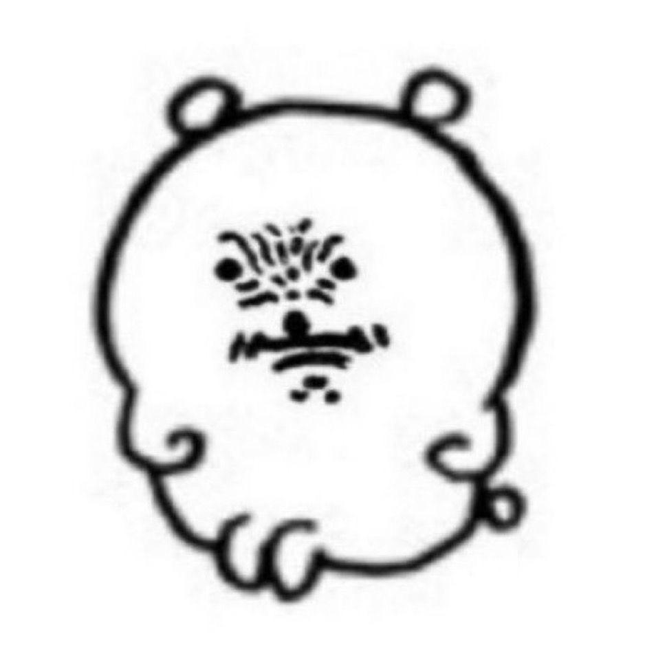 XU