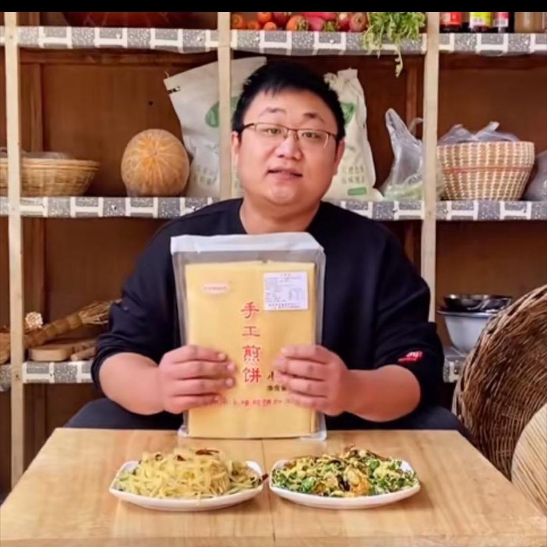 山东小马