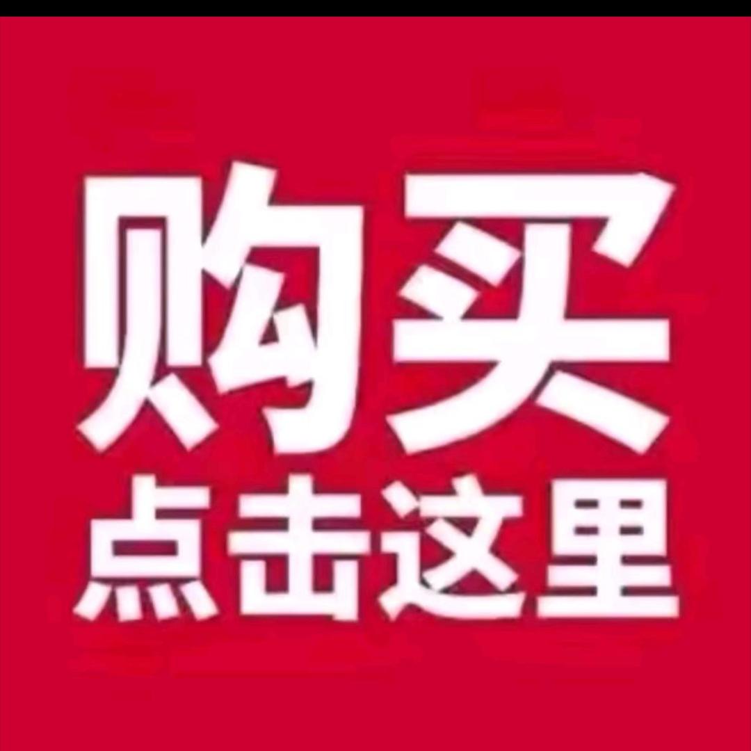 重生之我卖衣服养家