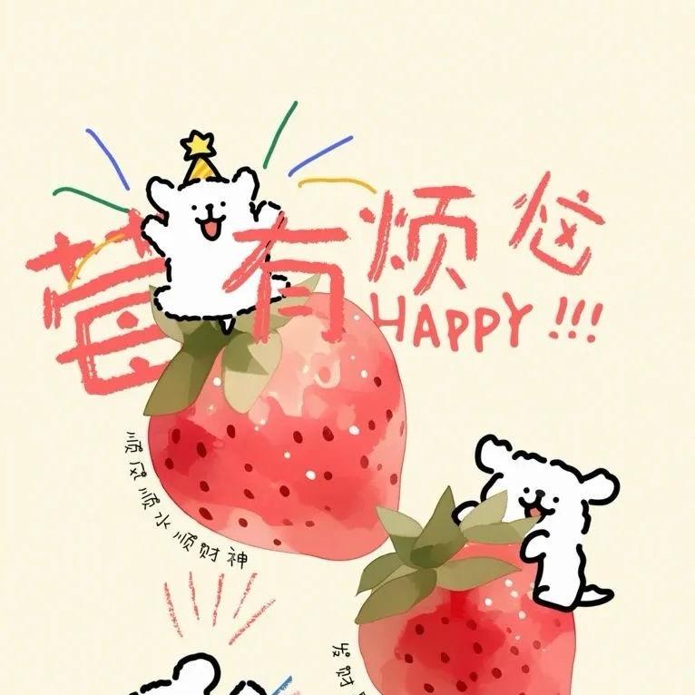 夜雪晨霁晴之兆