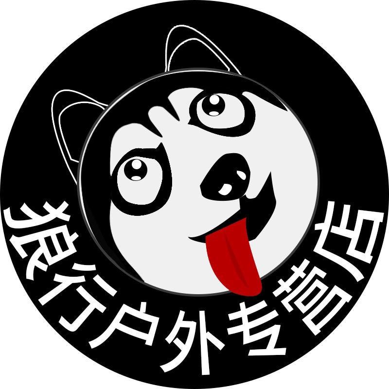 狼行体育