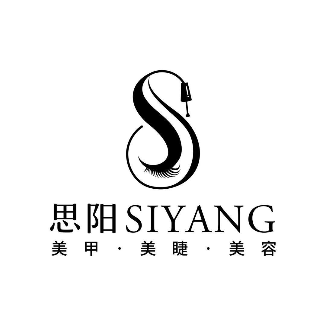 思念小羊羊