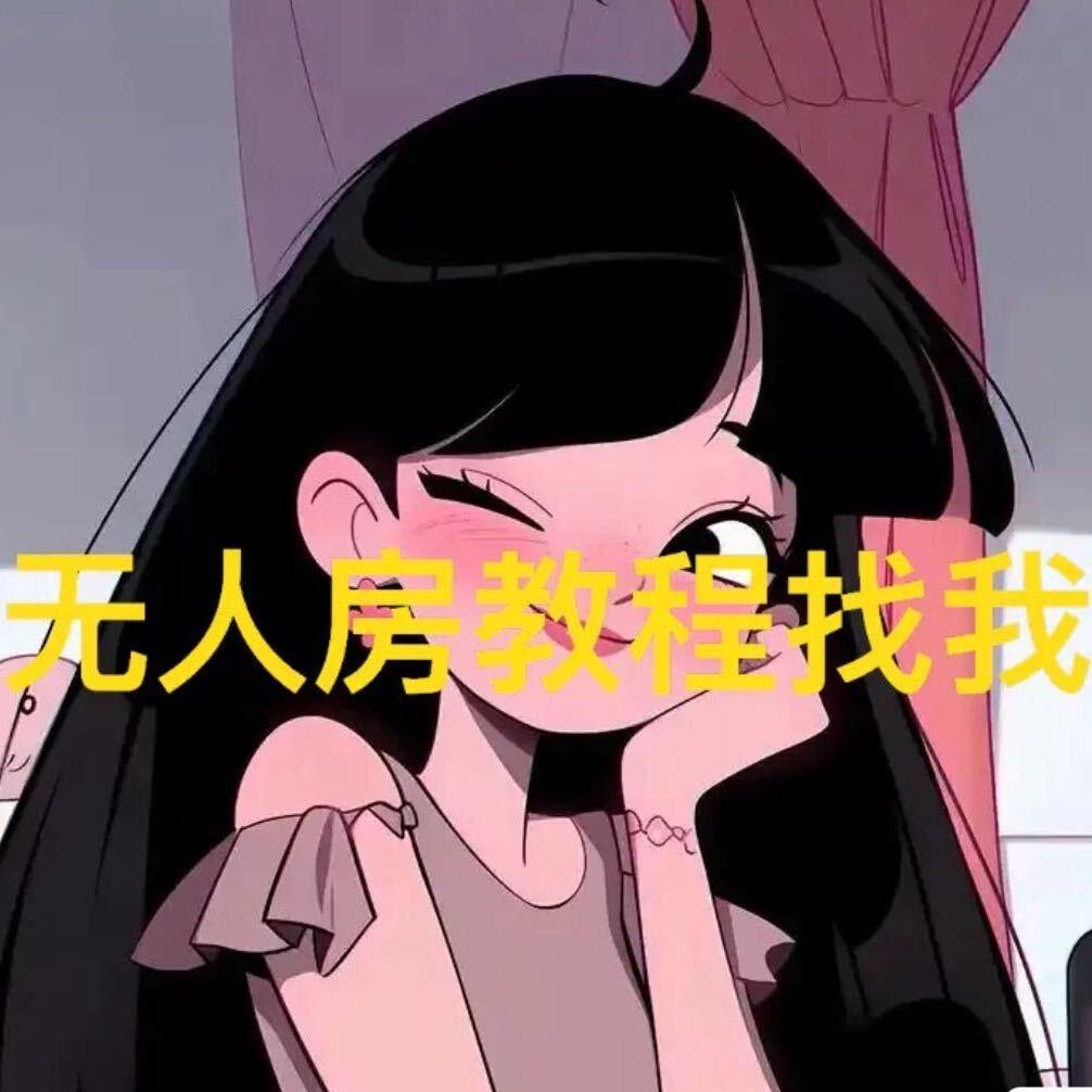 和平语焉
