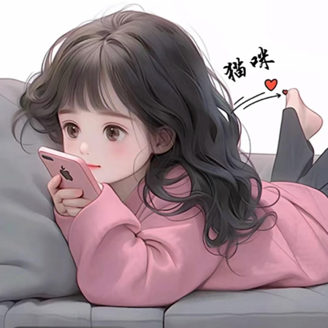 猫咪