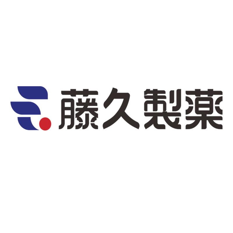 藤久制药指导老师