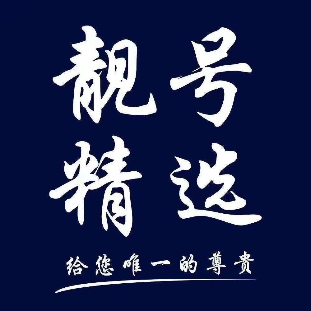 Ji_Tong